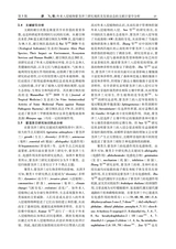 山地农业生物学报2025年5月第3期