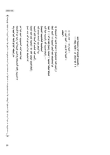 民族文学（蒙文版）2025年10月第5期