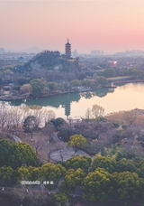 金山2025年6月第6期