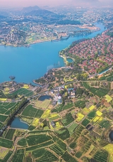 金山2025年5月第5期