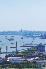 金山2025年10月第10期