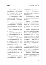 金山2025年10月第10期