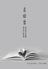 金山2025年10月第10期