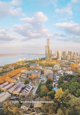 金山2025年4月第4期