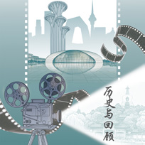 北京纪事