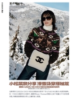 凤凰生活2025年12月第12期