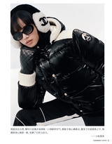 凤凰生活2025年12月第12期