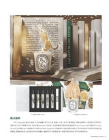 凤凰生活2025年12月第12期