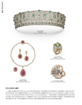 凤凰生活2025年12月第12期