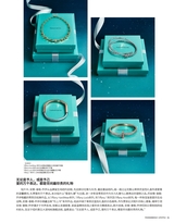 凤凰生活2025年12月第12期