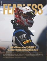 凤凰生活2025年12月第12期