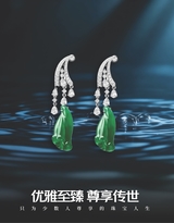 凤凰生活2025年12月第12期