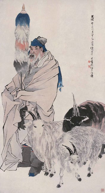 财富生活