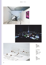 艺术当代2024年9月第3期