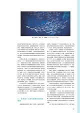 艺术当代2023年11月第6期