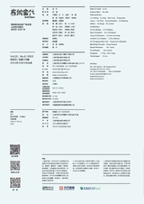 艺术当代2023年11月第6期