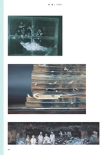 艺术当代2023年11月第6期