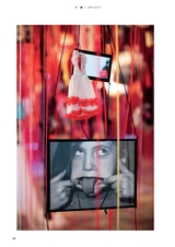 艺术当代2024年12月第4期