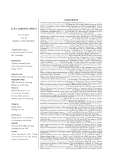 草地学报2025年10月第10期