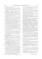 草地学报2025年6月第6期