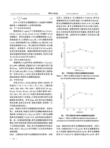 中兽医医药杂志2025年6月第3期