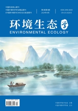 环境生态学