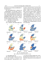 环境生态学2024年3月第3期
