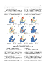环境生态学2024年3月第3期