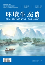 环境生态学