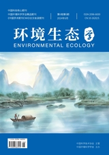 环境生态学