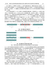 聊城大学学报·自然科学版2025年6月第3期