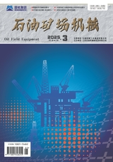石油矿场机械2025年5月第3期