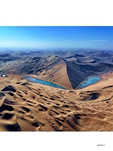 旅游与摄影2024年9月第3期