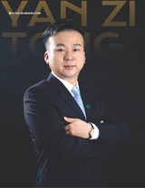 商界2025年11月第11期