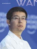 商界2025年8月第8期