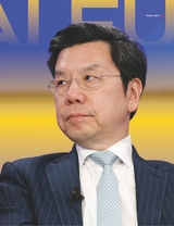 商界2025年9月第9期