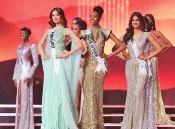 青岛画报·新青岛