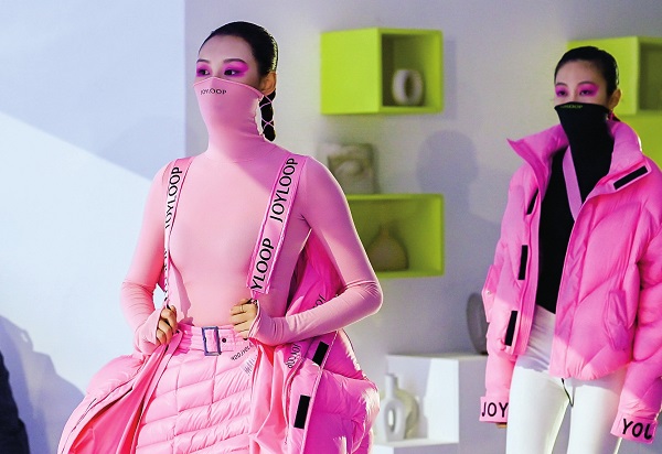 青岛画报·新青岛