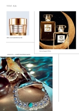 青岛画报·新青岛2021年11月第6期