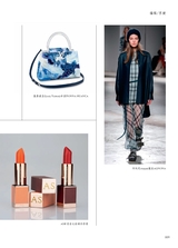 青岛画报·新青岛2021年11月第6期