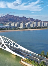 青岛画报·新青岛2021年11月第6期