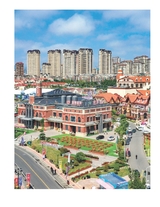 青岛画报·新青岛2021年11月第6期