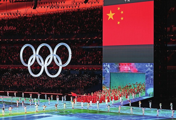 青岛画报·新青岛