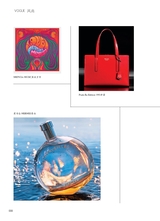 青岛画报·新青岛2022年1月第1期