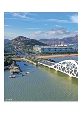 青岛画报·新青岛2022年1月第1期