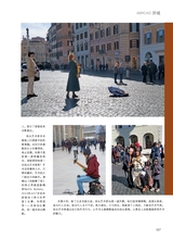 青岛画报·新青岛2022年1月第1期