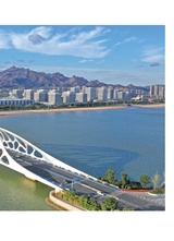 青岛画报·新青岛2022年1月第1期