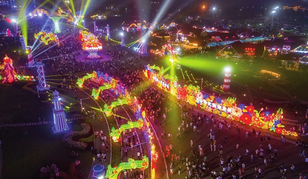 青岛画报·新青岛