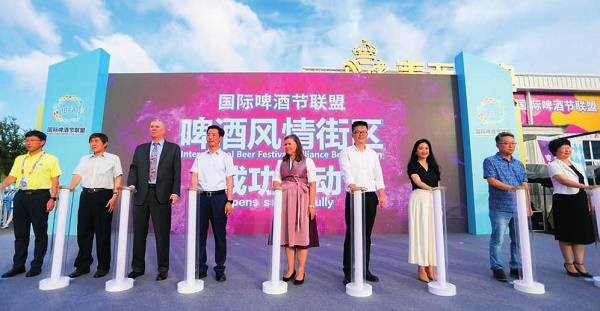 青岛画报·新青岛