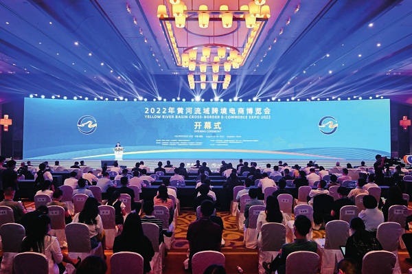 青岛画报·新青岛